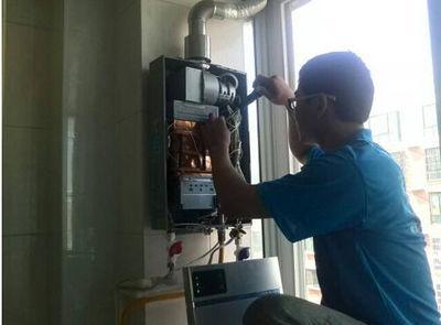 广东省欧琳热水器上门维修案例